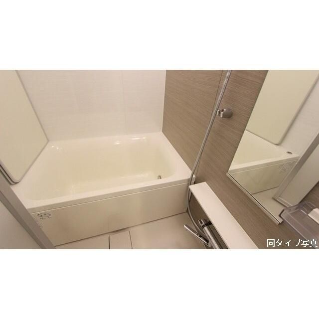 バス・シャワールーム　参考写真