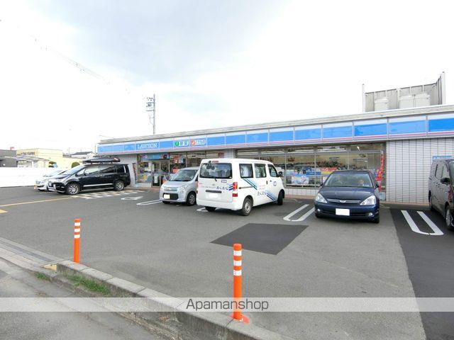 コンビニ　ローソン（コンビニ）まで845m