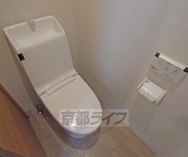 グランレブリー洛西口のトイレ写真