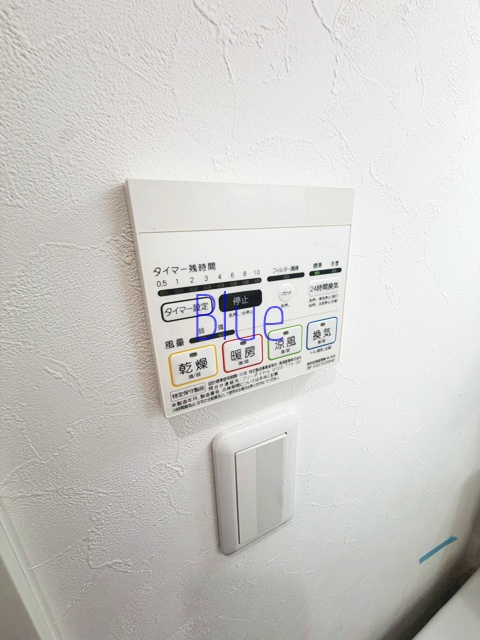 その他設備　同じ仕様