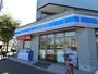 コンビニ　ローソン 南葛西四丁目店（コンビニ）まで341m