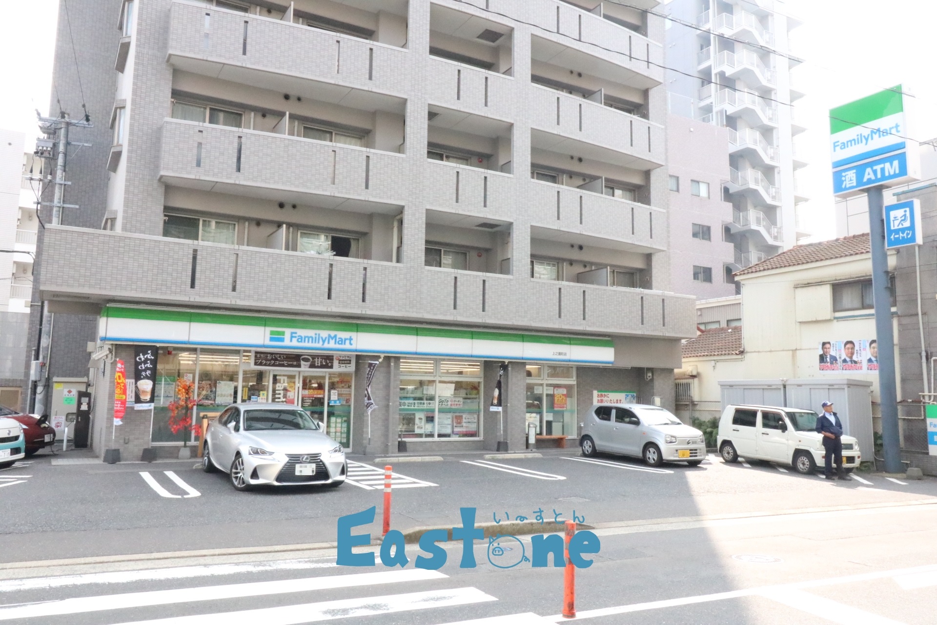 コンビニ　ファミリーマート上之園町店（コンビニ）まで161m