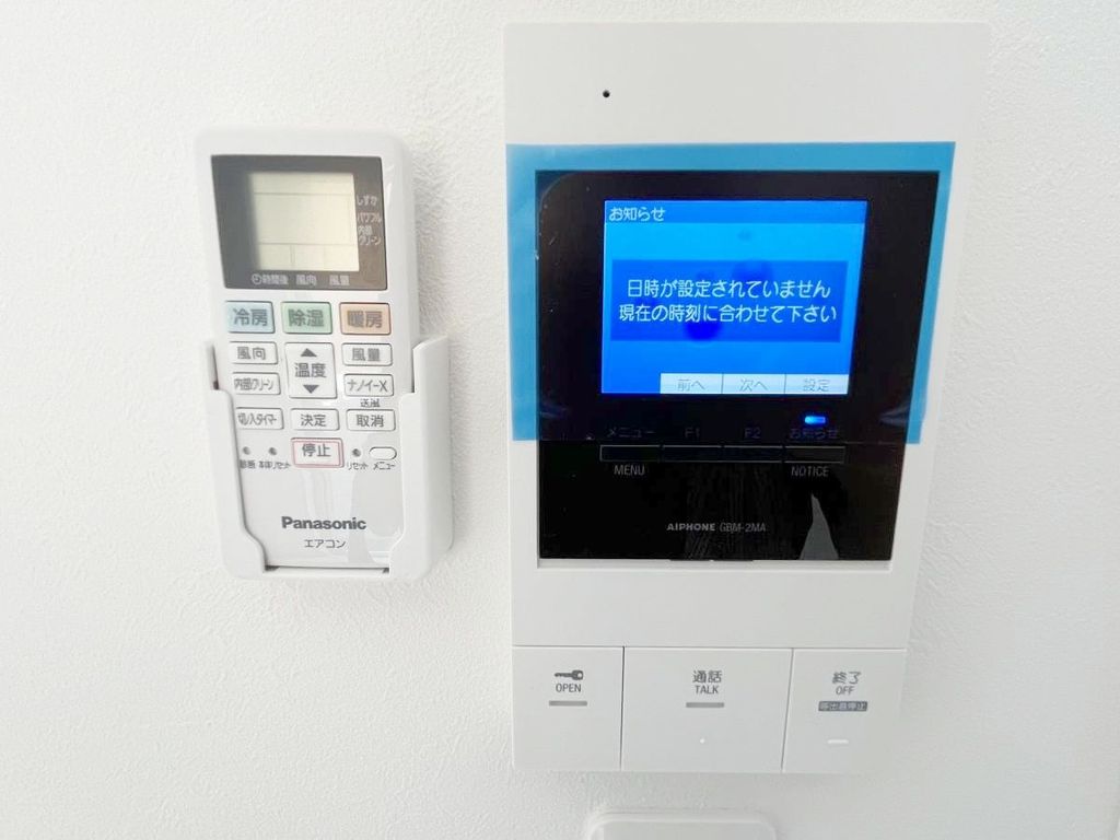 セキュリティ　設備