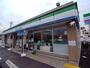コンビニ　ファミリーマート 東鴻池店（コンビニ）まで223m
