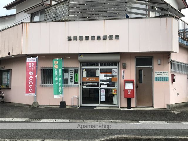 コーポエクセレンスの周辺写真