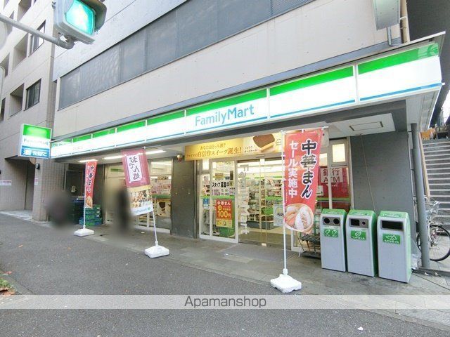 コンビニ　ファミリーマート（コンビニ）まで792m