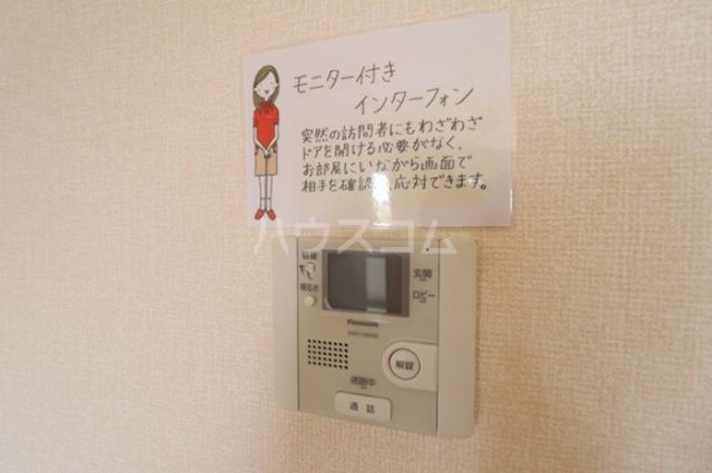 フェリシタのその他写真
