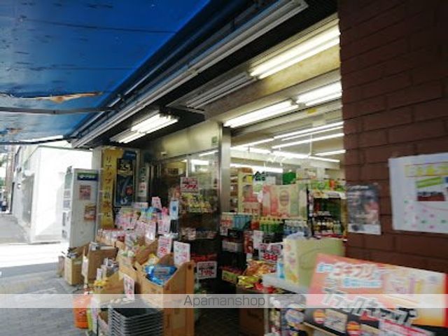 ドラックストア　ヒノミドラッグ錦糸町店（ドラッグストア）まで62m