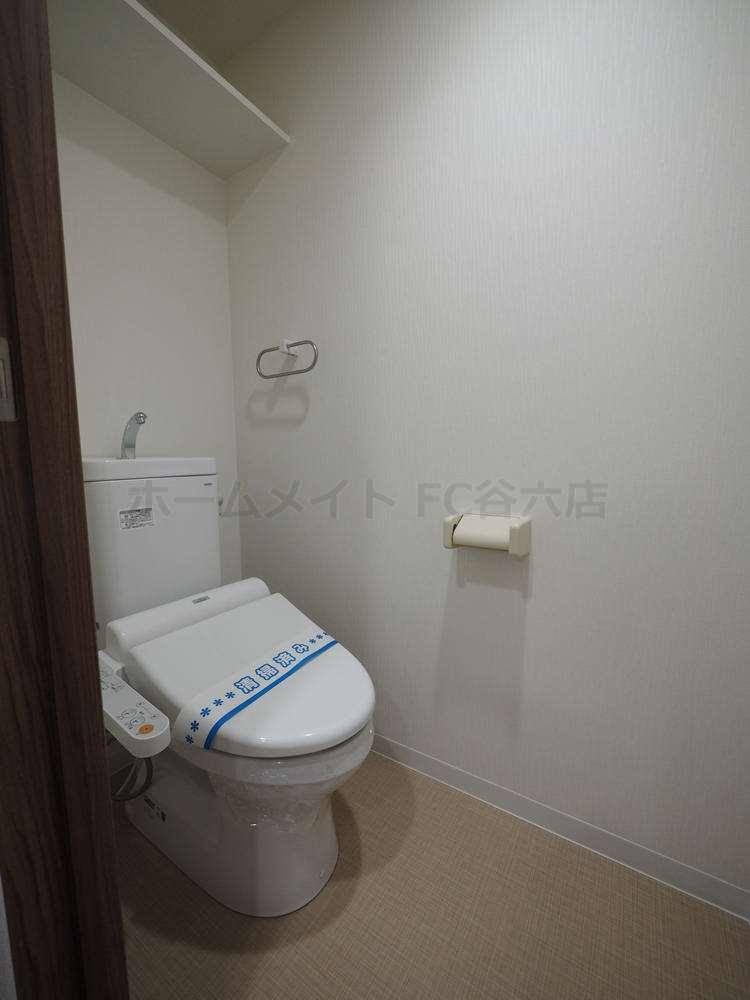 トイレ　アルカサル龍造寺