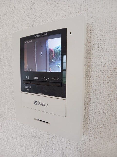 セキュリティ　その他設備
