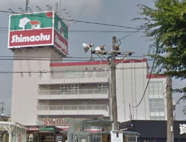 ホームセンター　島忠大宮本店（ホームセンター）まで1102m
