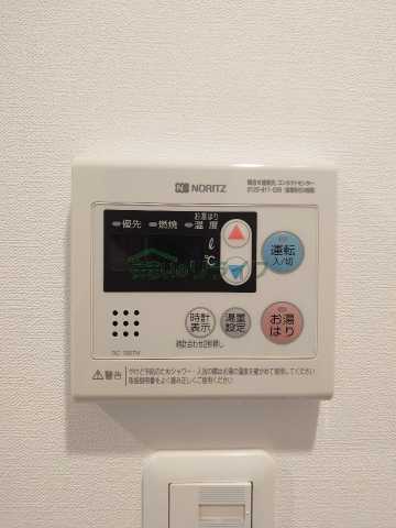 その他　リヴシティ東大前