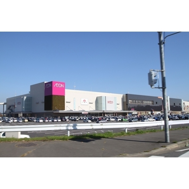 ショッピングセンター　イオンモール土浦（ショッピングセンター）まで1082m