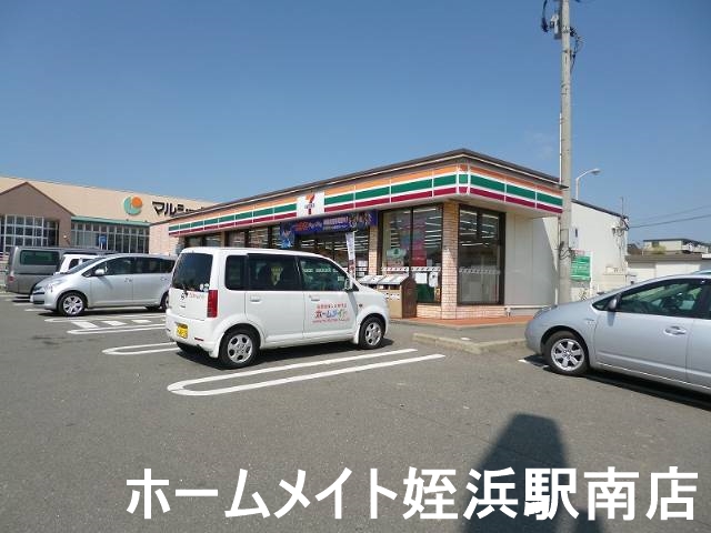 コンビニ　セブンイレブン前原南風台店（コンビニ）まで302m