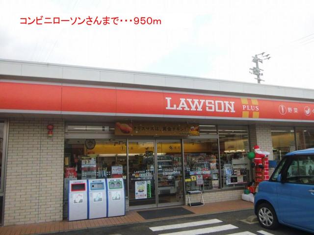 コンビニ　ファミリーマート 八万大坪店（コンビニ）まで120m