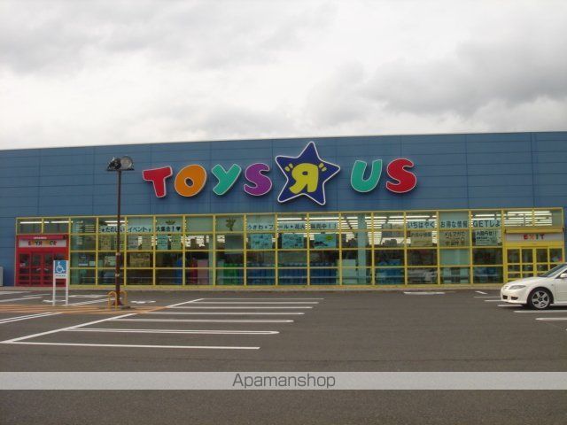その他　トイザらス北上店（その他）まで2728m