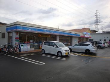 コンビニ　ローソン（コンビニ）まで602m