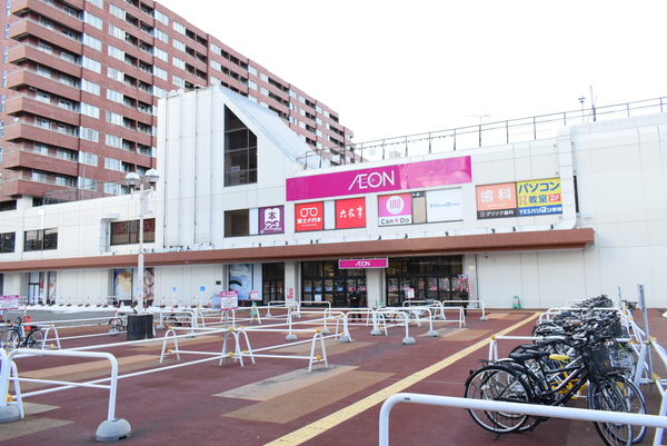 スーパー　イオン東札幌店（スーパー）まで513m