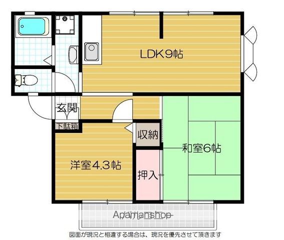 京阪本線 枚方市駅 徒歩9分 2階建 築32年の間取り写真