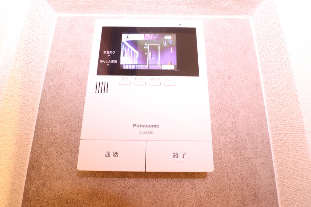 セキュリティ　TVモニターホン♪