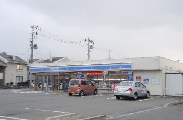 コンビニ　ローソン秋田泉中央3丁目店（コンビニ）まで601m