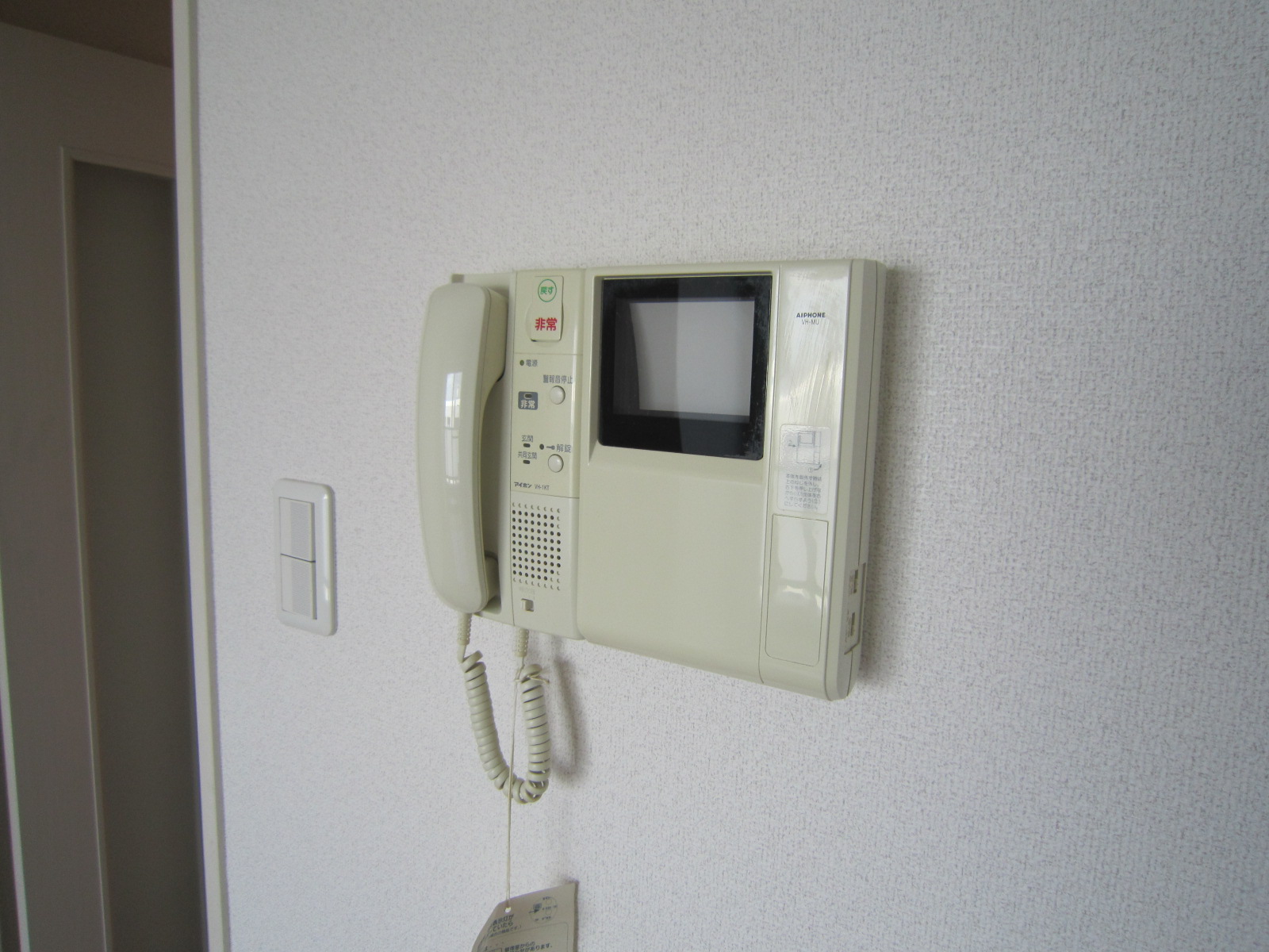 セキュリティ　ＴＶドアホン