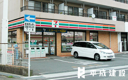 コンビニ　セブンイレブン三島中田町店（コンビニ）まで225m