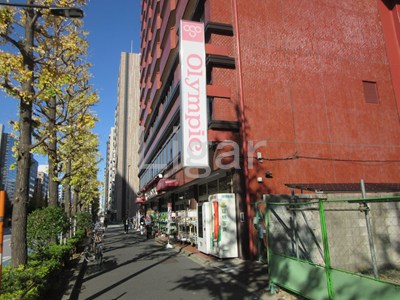 ホームセンター　Olympic白山店（ホームセンター）まで643m