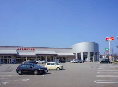 スーパー　バロー押野店（スーパー）まで700m