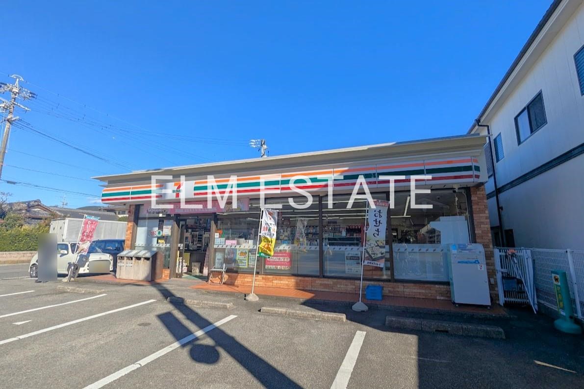 コンビニ　セブンイレブン静岡牧ケ谷店（コンビニ）まで570m
