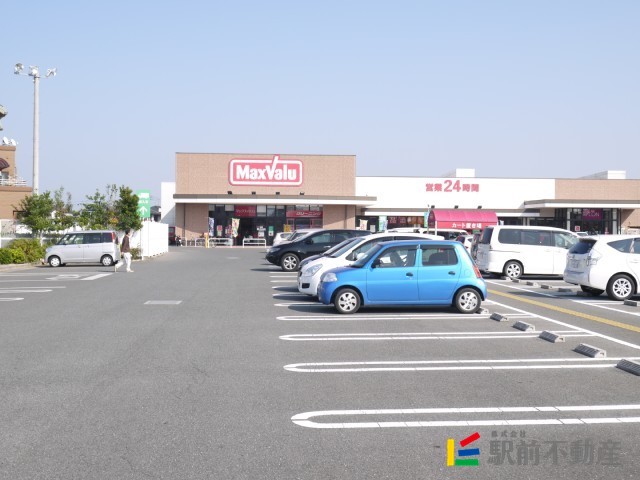 スーパー　マックスバリュ小郡七夕通り店（スーパー）まで500m