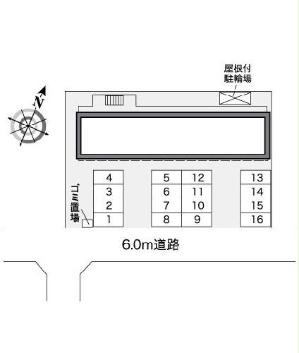 【レオパレスエトワールのその他】