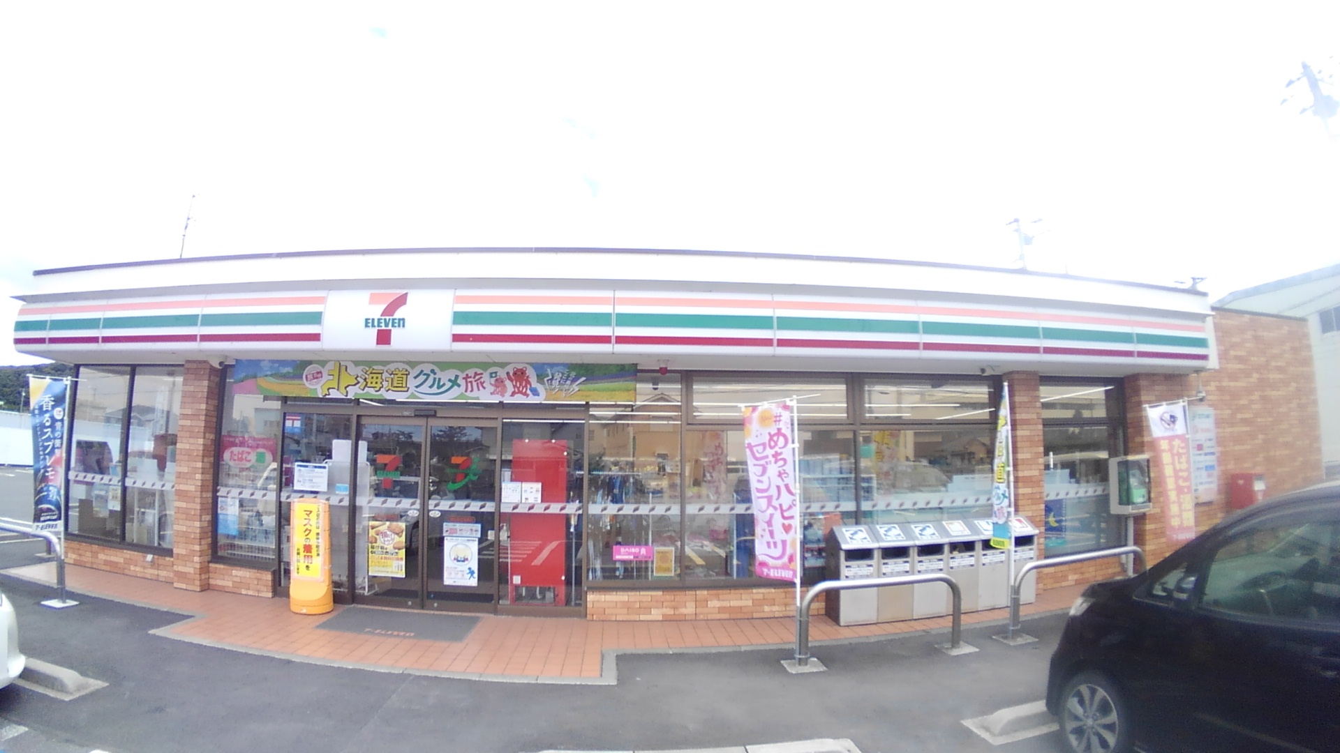 コンビニ　セブンイレブン館山那古海岸店（コンビニ）まで1042m