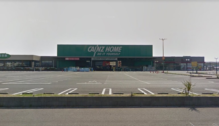 ホームセンター　カインズ館山店（ホームセンター）まで1901m