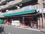 スーパー　まいばすけっと溝口６丁目店（スーパー）まで482m