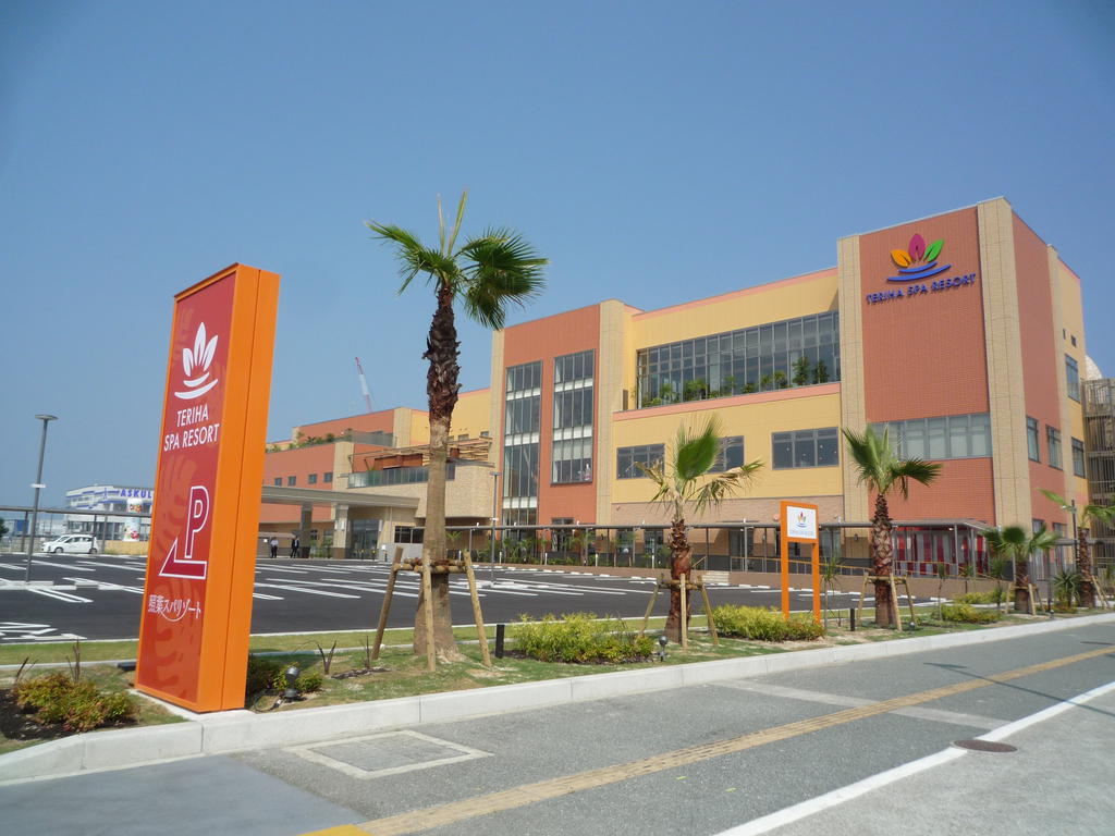 その他　スパリゾート（その他）まで400m