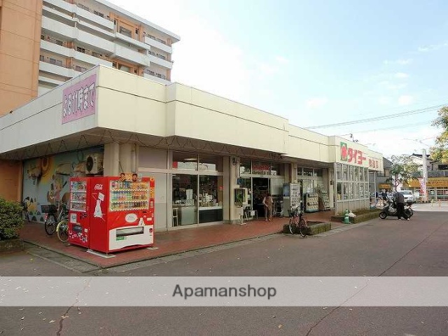 ショッピングセンター　タイヨー鴨池店（ショッピングセンター）まで830m