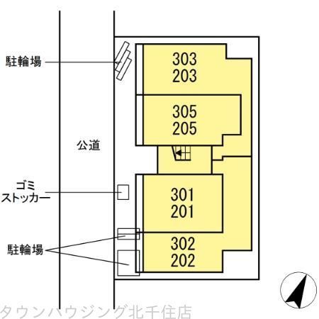 【アヴァンス千住緑町のその他共有部分】