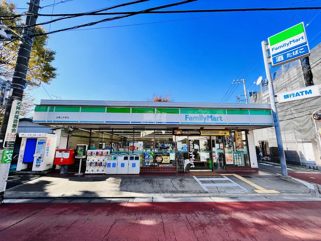 コンビニ　ファミリーマート丸萬上井草店（コンビニ）まで479m