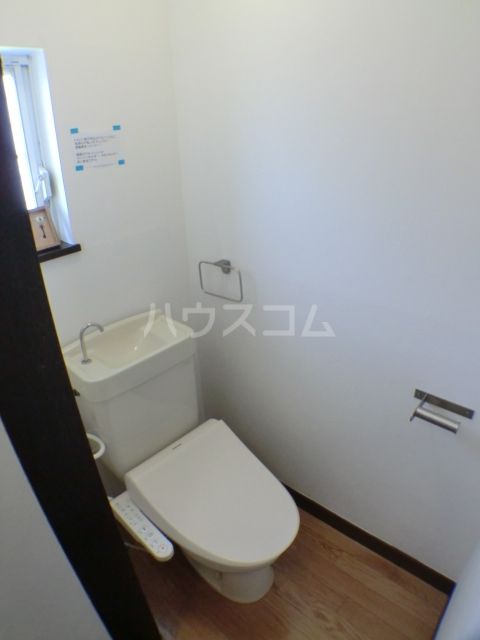 【船橋市新高根のアパートのトイレ】