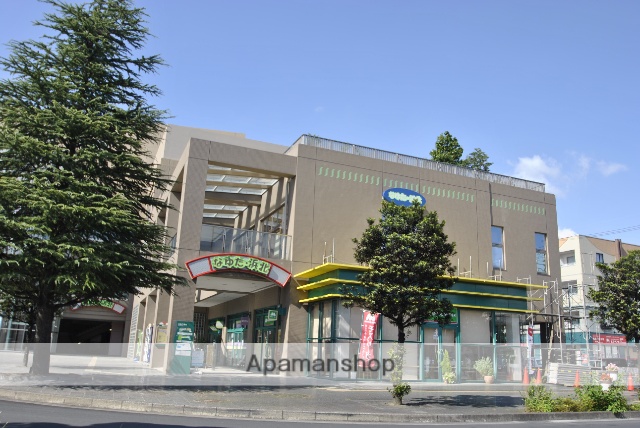 飲食店　モスバーガー浜北店（飲食店）まで284m