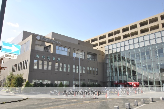 図書館　浜北図書館（図書館）まで343m