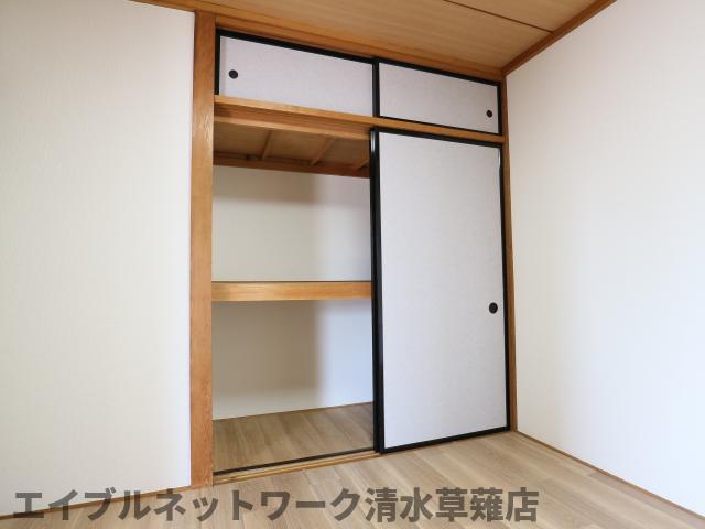収納　収納があります