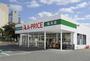スーパー　A－プライス脇浜店（スーパー）まで660m
