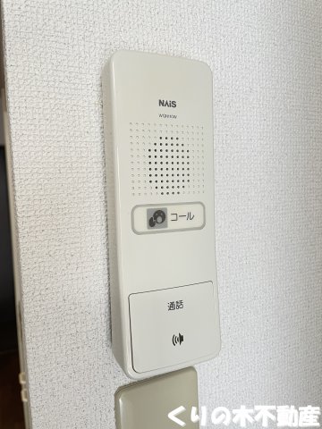 セキュリティ　インターホンです（同タイプのお部屋です。現況を優先します。）