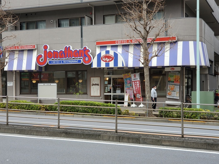 飲食店　ジョナサン護国寺店（飲食店）まで500m