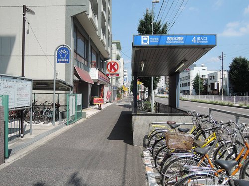 【S-RESIDENCE上飯田駅前のその他】