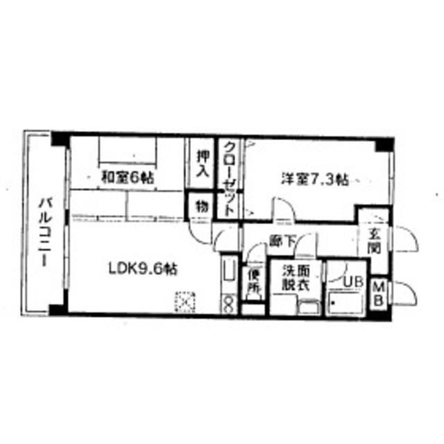 グリーンハイツ須恵の間取り