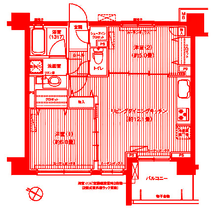 横浜市西区浜松町のマンションの間取り