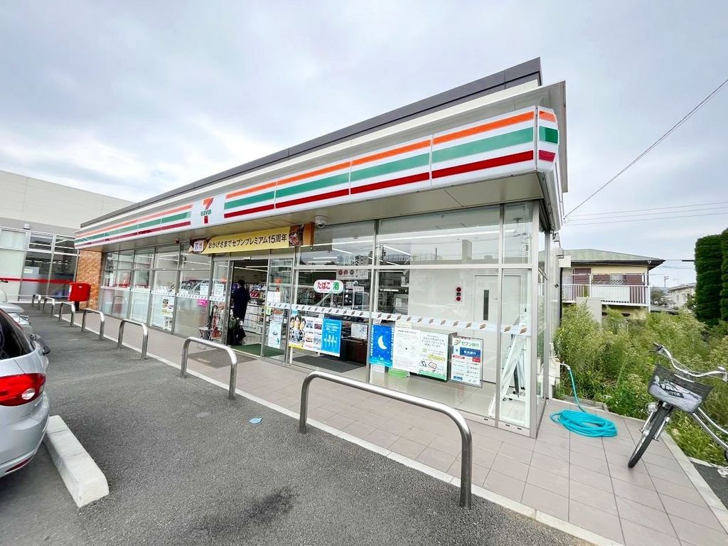 コンビニ　セブンイレブン平塚南金目店（コンビニ）まで1940m